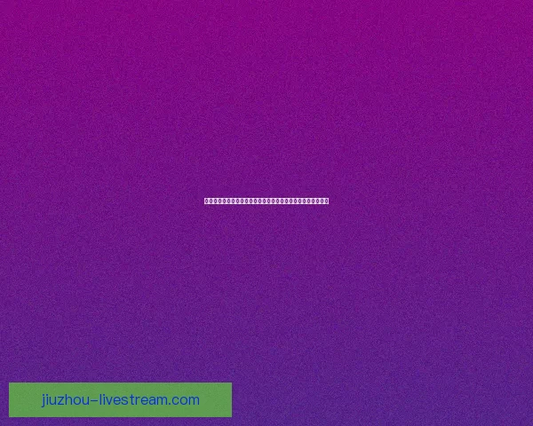 世界杯足球竞猜投注全攻略揭晓如何精准预测比赛结果提升胜率