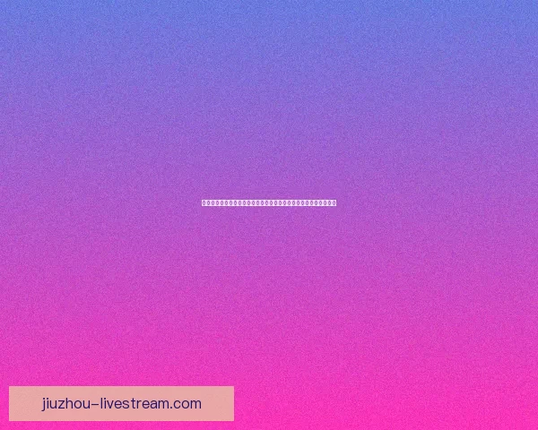 世界杯竞猜游戏网站攻略平台实时数据分析与高手预测交流中心大全