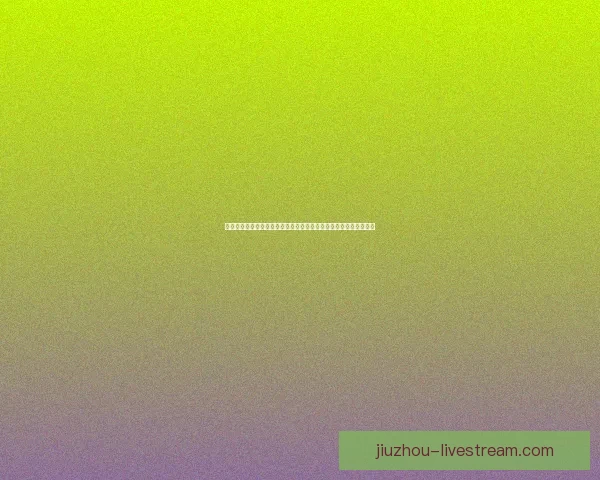 九游客户端全面升级体验优化，让玩家畅享全新游戏世界与精彩活动