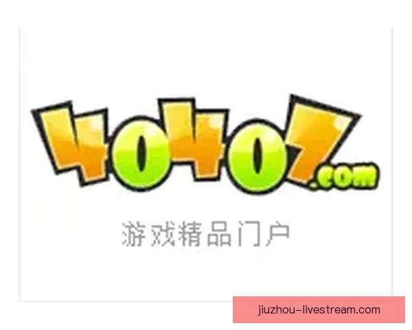 九游信誉平台全面解析及用户安全体验全方位指南