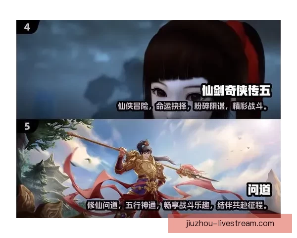 九游网最新游戏资讯攻略汇总带你畅享精彩游戏世界 九游网最新游戏资讯攻略汇总带你畅享精彩游戏世界