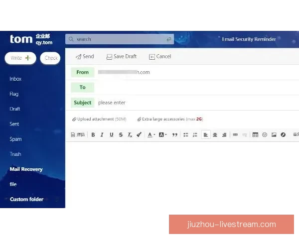 九游信誉平台全面解析及用户安全体验全方位指南