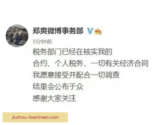 阴阳合同疑云持续多位经纪人解析小卡合约称未见规避工资帽迹象