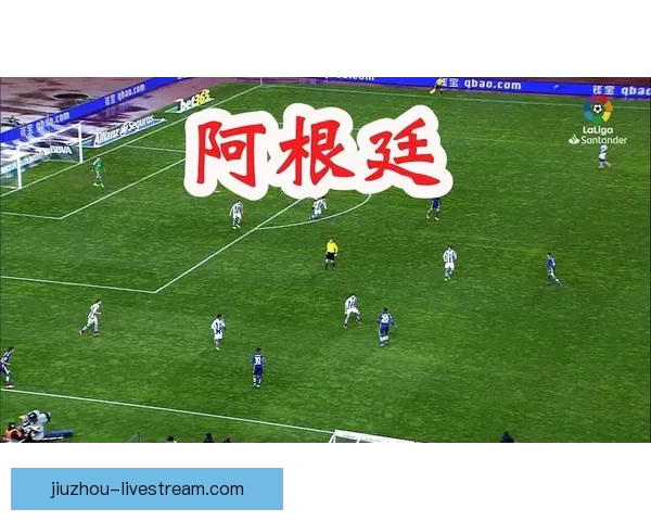 数据模型与球队状态结合的世界杯冠军走势深度预测与赛程前瞻分析