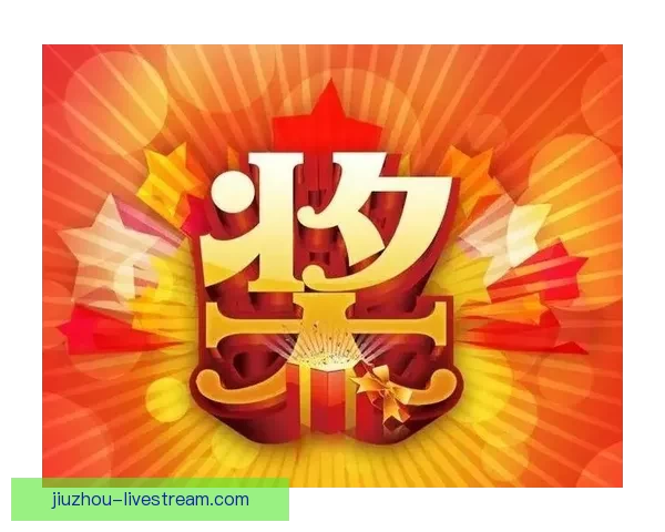 体育竞猜赔率分析与策略解读 帮你赢得更多赛事预测收益