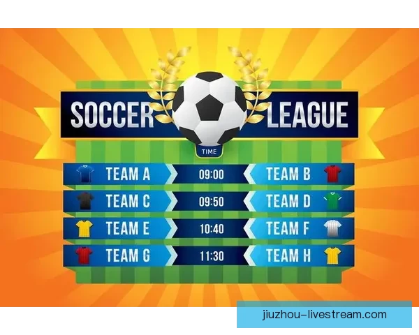 精准足球比分预测策略揭秘，助你提高竞猜命中率和胜率