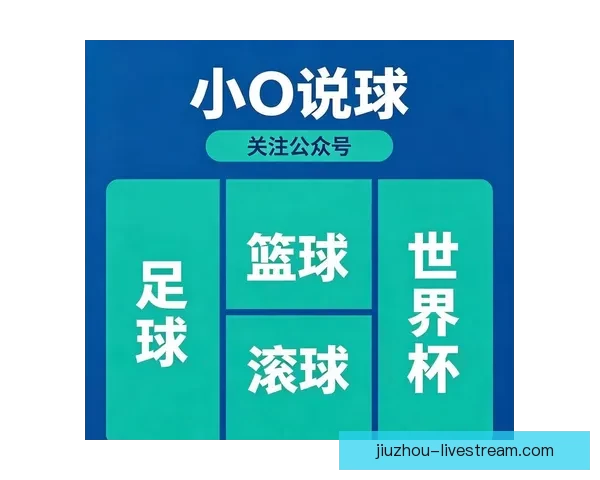 精准足球赛事分析与投注技巧全方位推荐指南