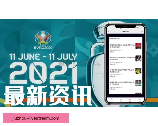 选择世界杯竞猜正规平台保障公平公正提升竞猜体验安全性分析